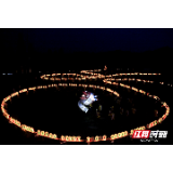 慈利板板龙灯入选第五批国家级非物质文化遗产代表性项目名录推荐项目公示名单