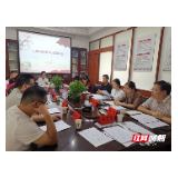 永定区：龚颜组织召开“三联四建”工作调研会