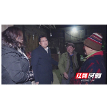 邱初开看望慰问唐乾家属