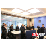 张家界市人大代表第五活动小组来慈利县开展专题调研活动