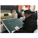 张家界崇实南校：第13届新秀工程全能竞赛活动圆满结束