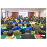【活力商务】张家界市商务局开展加油站安全管理培训