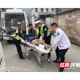 武陵源交警开通事故处理“医警联动”绿色通道
