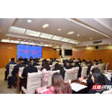 张家界市老年社会保障体系进一步完善