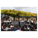 虢正贵在《新湘评论》发表署名文章：在红色基因中汲取推动绿色发展的不竭力量