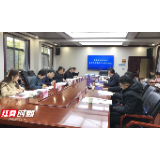 张家界市城市节水达到《城市节水评价标准》II级水平