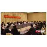 【活力商务】欧阳斌与天津湖南商会张家界籍企业家暨天津张家界商会成立筹备座谈