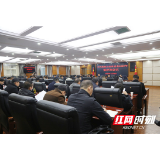 刘卫兵主持召开桑植县委常委会2020年第27次会议