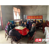 慈利县江垭镇：脱贫户话脱贫、知党恩、感党恩