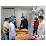 永定区妇保院督查官黎坪社区卫生服务中心6S精益管理推进工作