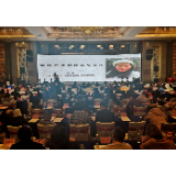 快讯|张家界:刘年诗歌获好评 吸粉无数