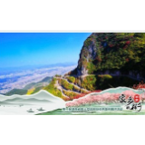 张家界市4个村庄规划入选省首届国土空间规划优秀案例展评