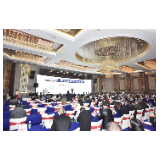 中国·张家界第四届国际旅游诗歌节旅游诗歌主旨演讲举行