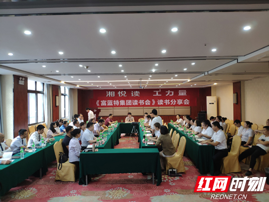 微信图片_20200714165305.jpg