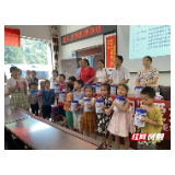 张家界市携手北京联慈开展“国奶扶贫一一关爱留守儿童，倡导健康生活”爱心捐赠活动
