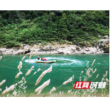 喜！张家界茅岩河景区荣获“夏季避暑胜地”