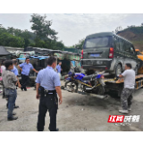 永定区大庸桥街道联合执法 开展废旧回收报废车辆顽瘴痼疾专项整治