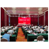 张家界离退休干部党建工作经验在全省推介
