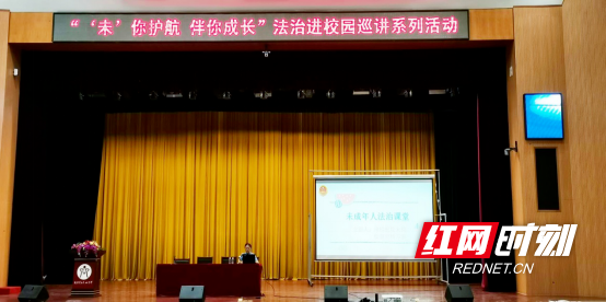 【阳光检察】开学了！《青春修炼手册之自护宝典》送给你！