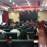 慈利县零阳镇迅速掀起禁捕退捕宣传工作高潮