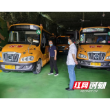 永定区官黎坪街道：念好交通顽瘴痼疾宣传“三字诀”