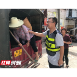 桑植县凉水口镇多措并举整治交通问题顽瘴固疾