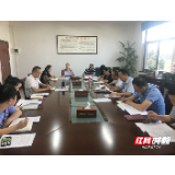 【惠民财政】张家界市财政局：勤政为民秉忠心 心系群众不忘本