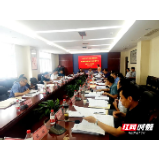 【阳光检察】张家界市人民检察院上半年业务工作全面接受“质检”