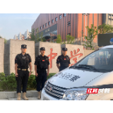 张家界第一中学开启护学模式