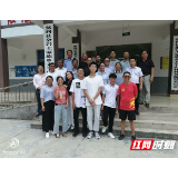 慈利县：立德树人敢担当  教育扶贫圆梦想