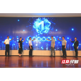 “张吉怀”携手广州邀客 百趟专列带您寻美湘西