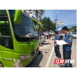 治理与智理  ——慈利县交通运输系统交通顽瘴痼疾整治回眸