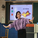 慈利县零阳镇一完小教师微课大赛圆满落幕