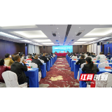 桑植县2020年烟叶收购工作会议召开