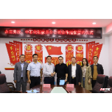 永定区交投公司与中石化张家界石油分公司签署合资合作协议