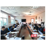 武陵源区召开规范文化演艺市场经营秩序暨意识导向工作会议