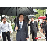 张家界市国土空间规划委员会第六次会议召开