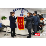 【讲述：我们的奋斗故事】不动产登记大厅的故事