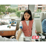 献血车进张家界航空工业职业学院大学校园