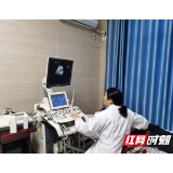 永定区开展2020年“服务百姓健康行动”义诊活动周