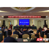 张家界市交通问题顽瘴痼疾整治持续向好