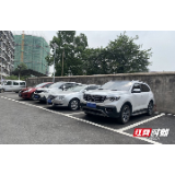 永定区电力公司宿舍小区：  改“面子” 换“里子”