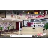 永定检察直播首秀获 60余万点赞，网友：我也想成为一名检察官！