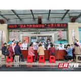 到百姓身边，送百姓需要的服务——吉首大学张家界学院附属医院“服务百姓·健康行动”大型义诊活动侧记
