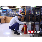 慈利县多部门联合开展“国庆、中秋”节前消防安全检查