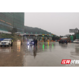 慈利：非法营运被抓三次 驾驶员将面临刑事处罚