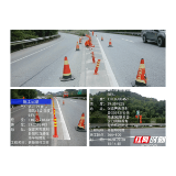 湖南高速公路集团张家界分公司：用“路长制”制度夯实“两节两保”工作
