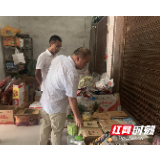 永定区罗水乡开展“扫黄打非”巡查宣讲活动