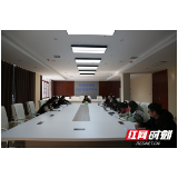 武陵源区召开智慧景区建设研讨会