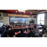 慈利县：高靖生主持召开县人民政府第100次常务会议